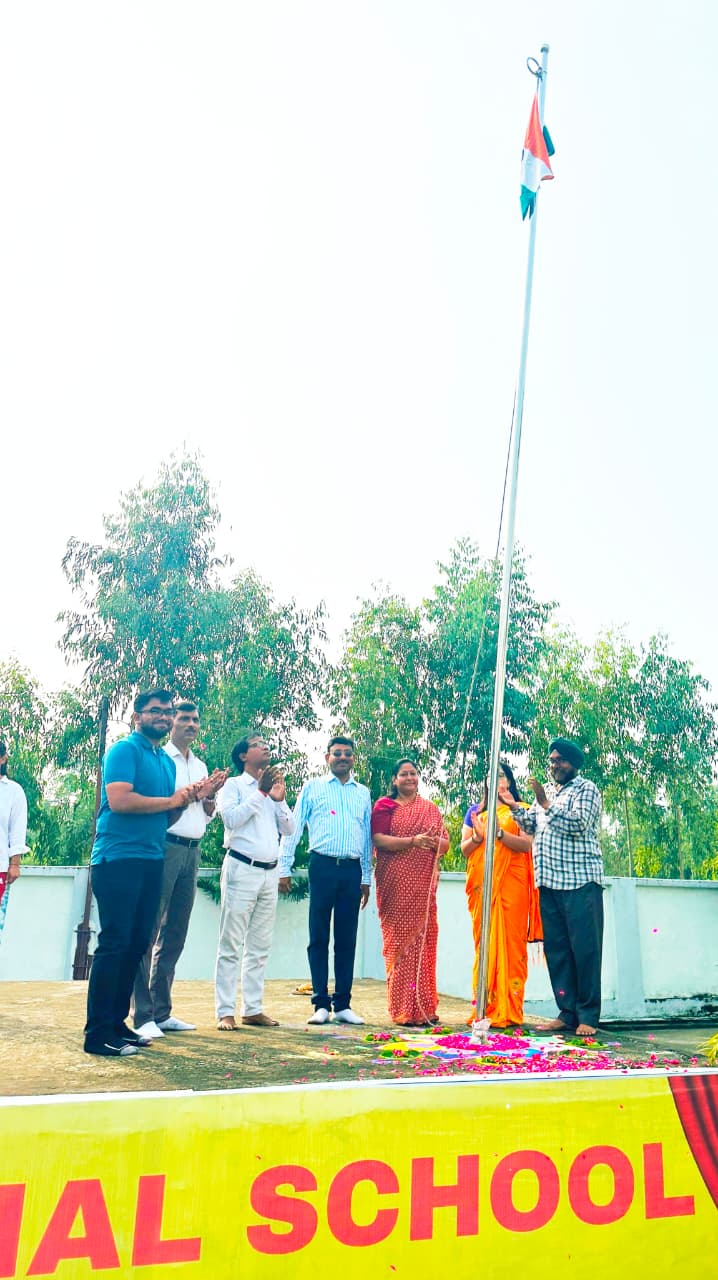 Independence Day Celebration 2025