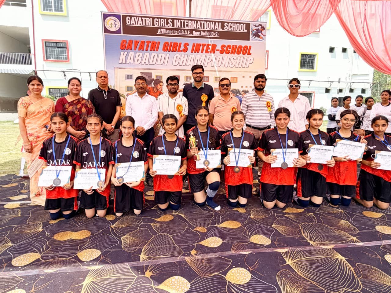Gayatri Girls Inter-School Kabaddi Championship 2026
