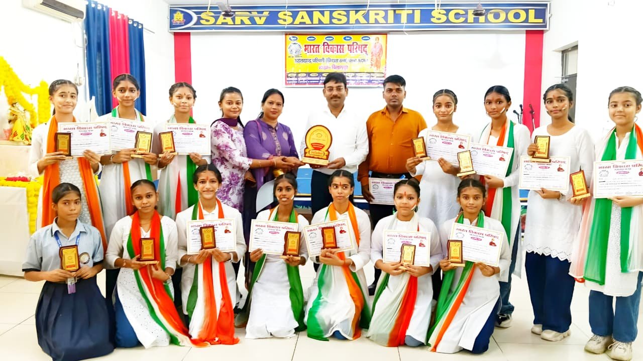 3rd Position in Inter-School Singing Competition at Sarv Sanskriti School