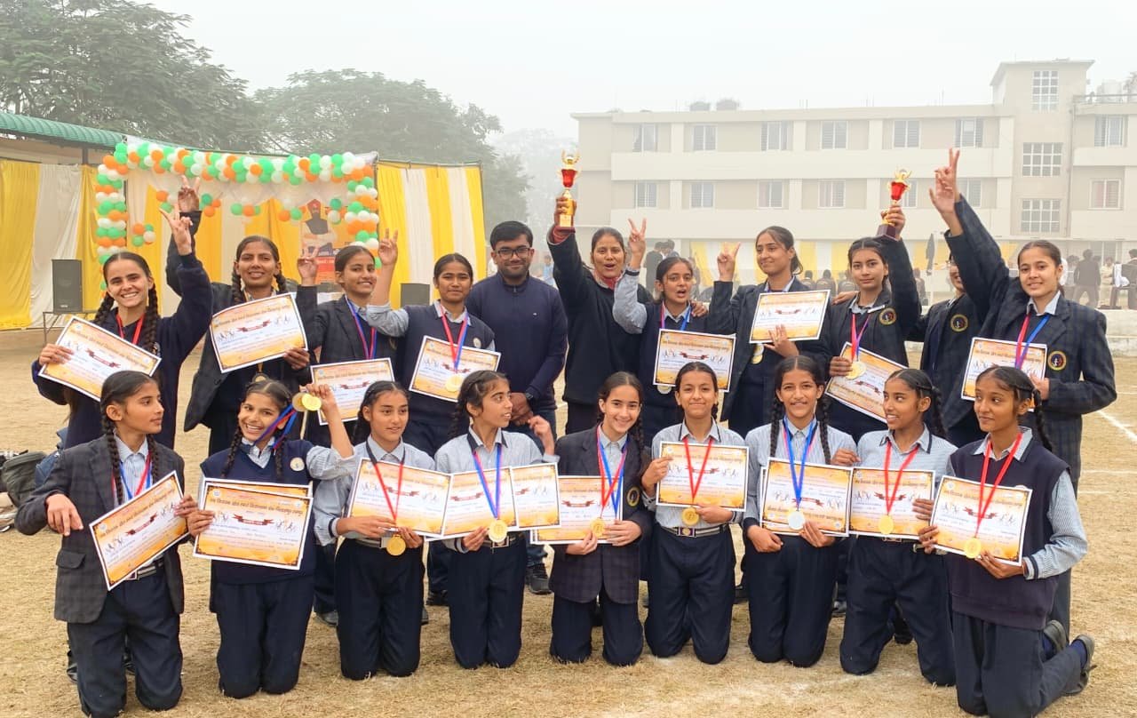 1st Position in Inter-School Kabaddi at Vidhan Sabha Bilaspur Khel Spradha