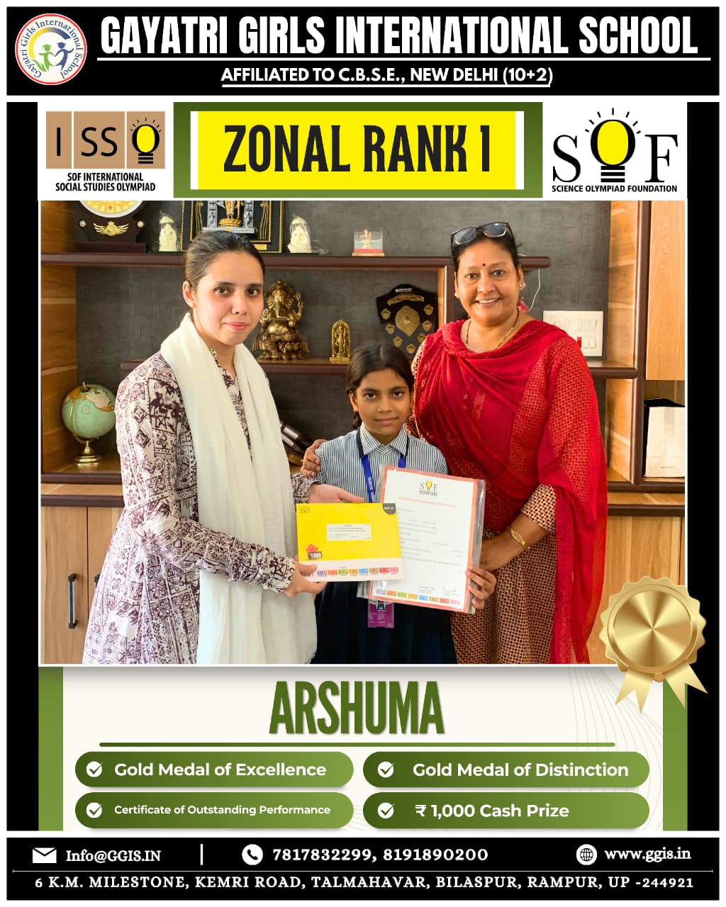 Students Participated in the SOF International Olympiad